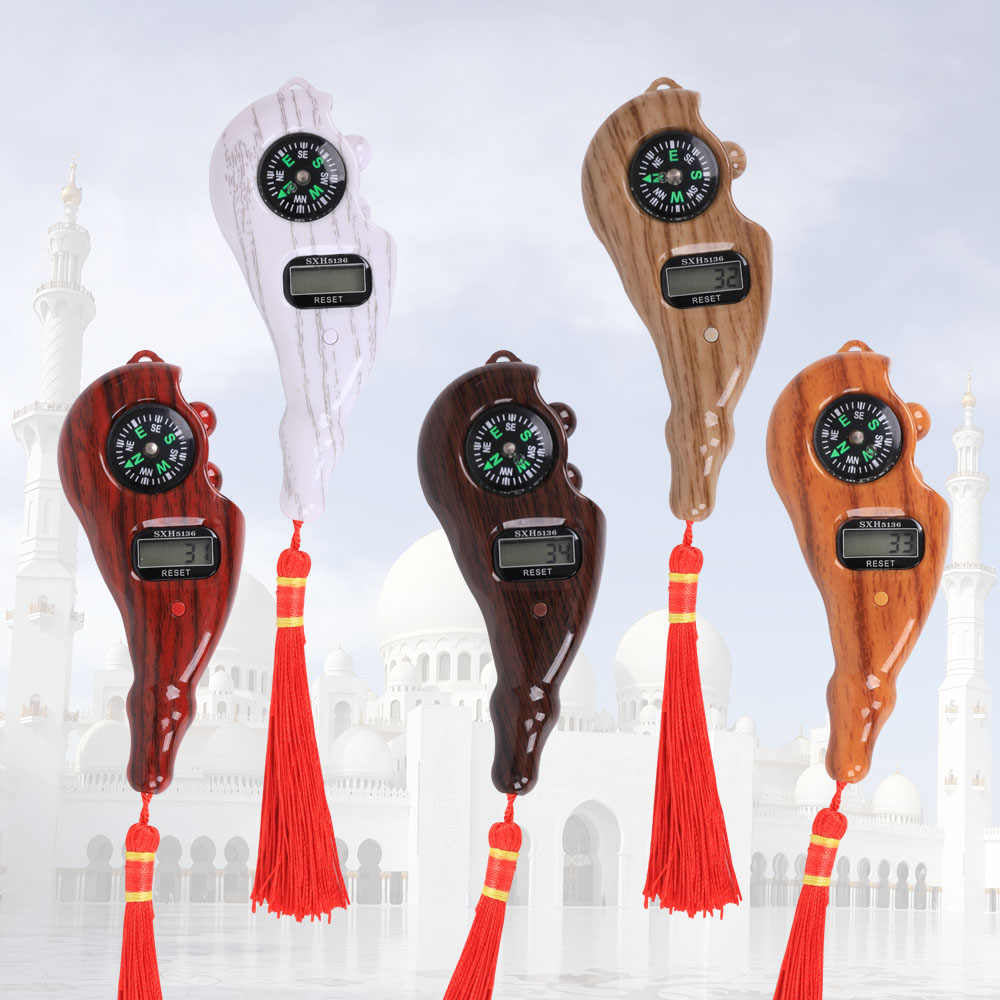 Digital Counter Tasbih with Compass